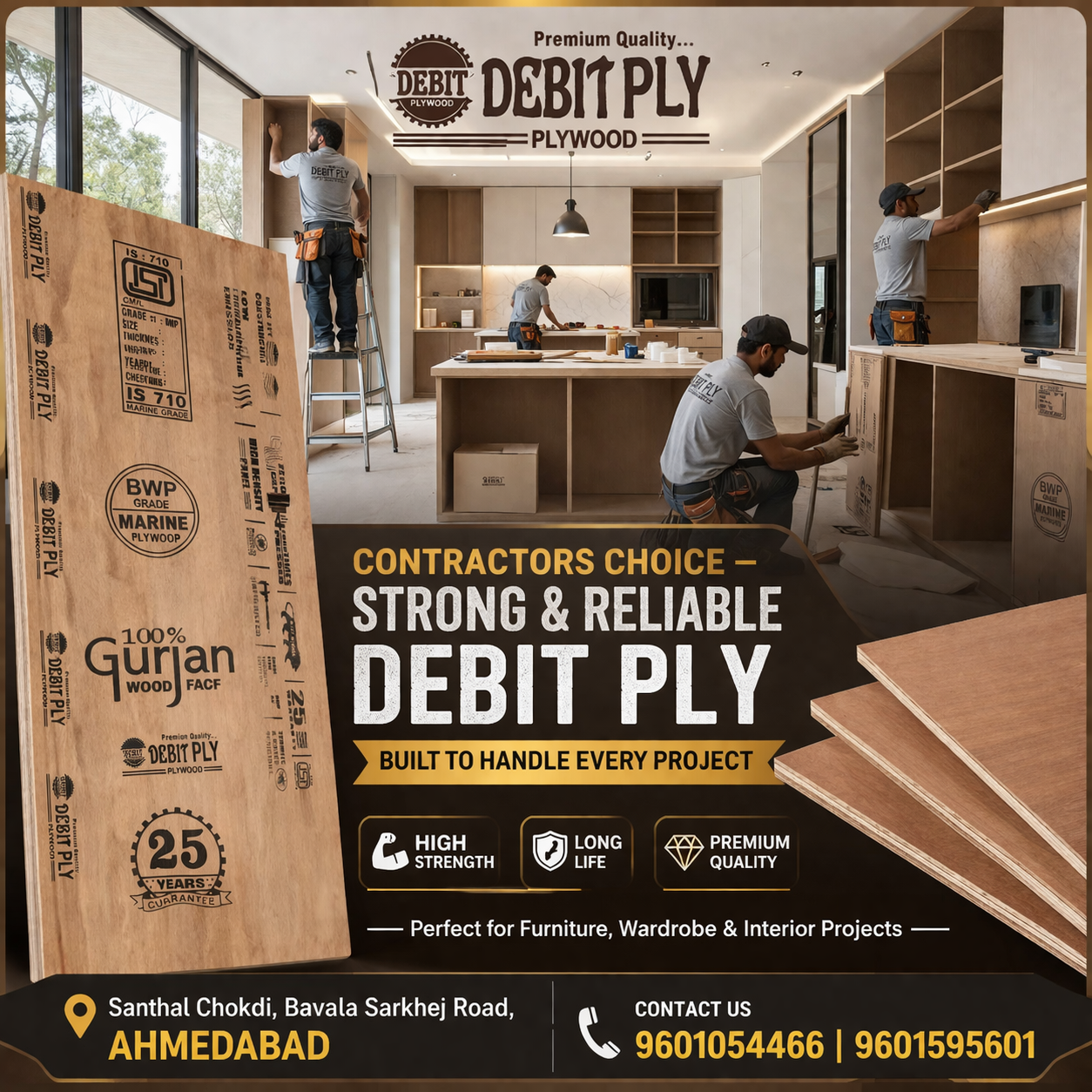 Strong & Relliable Debit Ply
